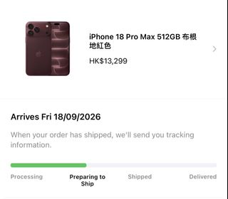 （分類：）位於 。 由 satoshi180 提交（商品編號 1462591636，圖片 1）。簡介： 。
