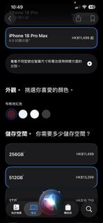 （分類：）位於 。 由 kittikhunlau 提交（商品編號 1462624057，圖片 1）。簡介： 。