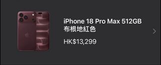 （分類：）位於 。 由 62ht79x7ty 提交（商品編號 1462455916，圖片 1）。簡介： 。