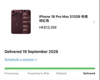 （分類：）位於 。 由 lambert1120 提交（商品編號 1462566938，圖片 1）。簡介： 。
