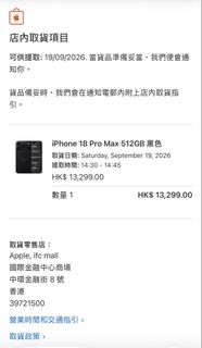 （分類：）位於 。 由 supbuy1230 提交（商品編號 1462582919，圖片 1）。簡介： 。