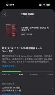 （分類：）位於 。 由 duvikad 提交（商品編號 1462579711，圖片 1）。簡介： 。