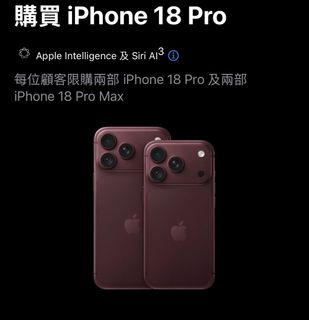 （分類：）位於 。 由 coby1124 提交（商品編號 1462515651，圖片 1）。簡介： 。