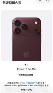 （分類：）位於 。 由 ddsivanwong 提交（商品編號 1462532822，圖片 1）。簡介： 。