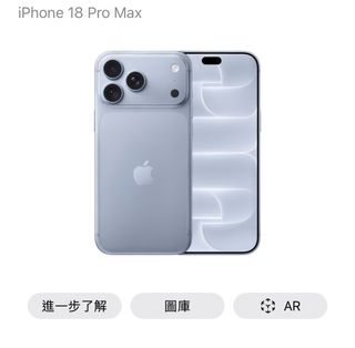 （分類：）位於 。 由 ymc_chun 提交（商品編號 1462506302，圖片 1）。簡介： 。