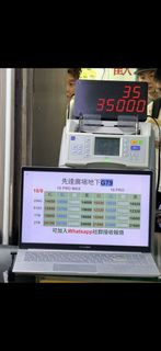 （分類：）位於 。 由 yoggui 提交（商品編號 1462462221，圖片 1）。簡介： 。
