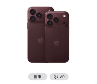 （分類：）位於 。 由 pauline3333 提交（商品編號 1462561071，圖片 1）。簡介： 。