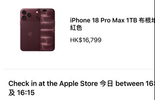 （分類：）位於 。 由 cherrycard 提交（商品編號 1462465150，圖片 1）。簡介： 。