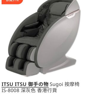（分類：）位於 。 由 gn02777362 提交（商品編號 1462615500，圖片 1）。簡介： 。