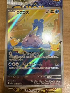 (Category: ) located in . Submitted by igriss (Listing ID 1462597568, Image 1). Description: .