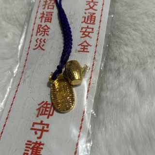 (Category: ) located in . Submitted by kitsune.treasures (Listing ID 1462596284, Image 1). Description: .