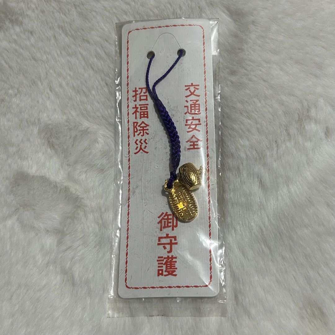 Japanese Lucky Coin Charm (Category: Charms) located in Quezon City. Submitted by kitsune.treasures (Listing ID 1462596284, Image 2). Description: *First to pay policy! *1 day reservation only. Failure to pay on time, auto cancel. 📍Quezon City * MOD: J&T | Lalamove * MOP: GCASH | BPI 📦ON HAND AND READY TO SHIP! CONDITION: WHAT YOU SEE IS WHAT YOU GET. Dimensions: Kindly check the photos for the actual measurements. Please check all the photos f