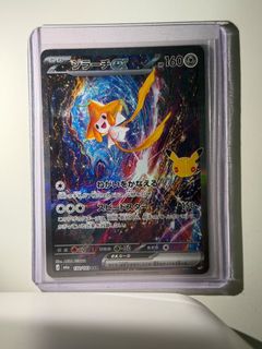 (Category: ) located in . Submitted by jeek4 (Listing ID 1462574557, Image 1). Description: .