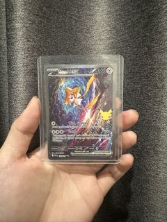 (Category: ) located in . Submitted by cuigoong (Listing ID 1462634852, Image 1). Description: .