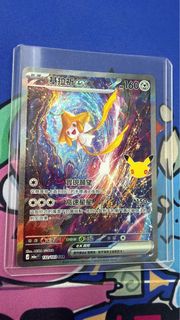 （分類：）位於 。 由 zingcheung71012 提交（商品編號 1462594190，圖片 1）。簡介： 。