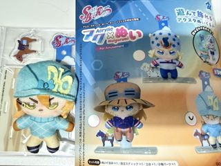 （分類：）位於 。 由 izyvod 提交（商品編號 1462523757，圖片 1）。簡介： 。