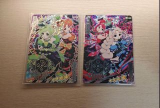 （分類：）位於 。 由 fungalien 提交（商品編號 1462642901，圖片 1）。簡介： 。