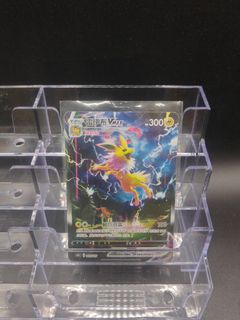 (Category: ) located in . Submitted by smcollectibles (Listing ID 1462561554, Image 1). Description: .