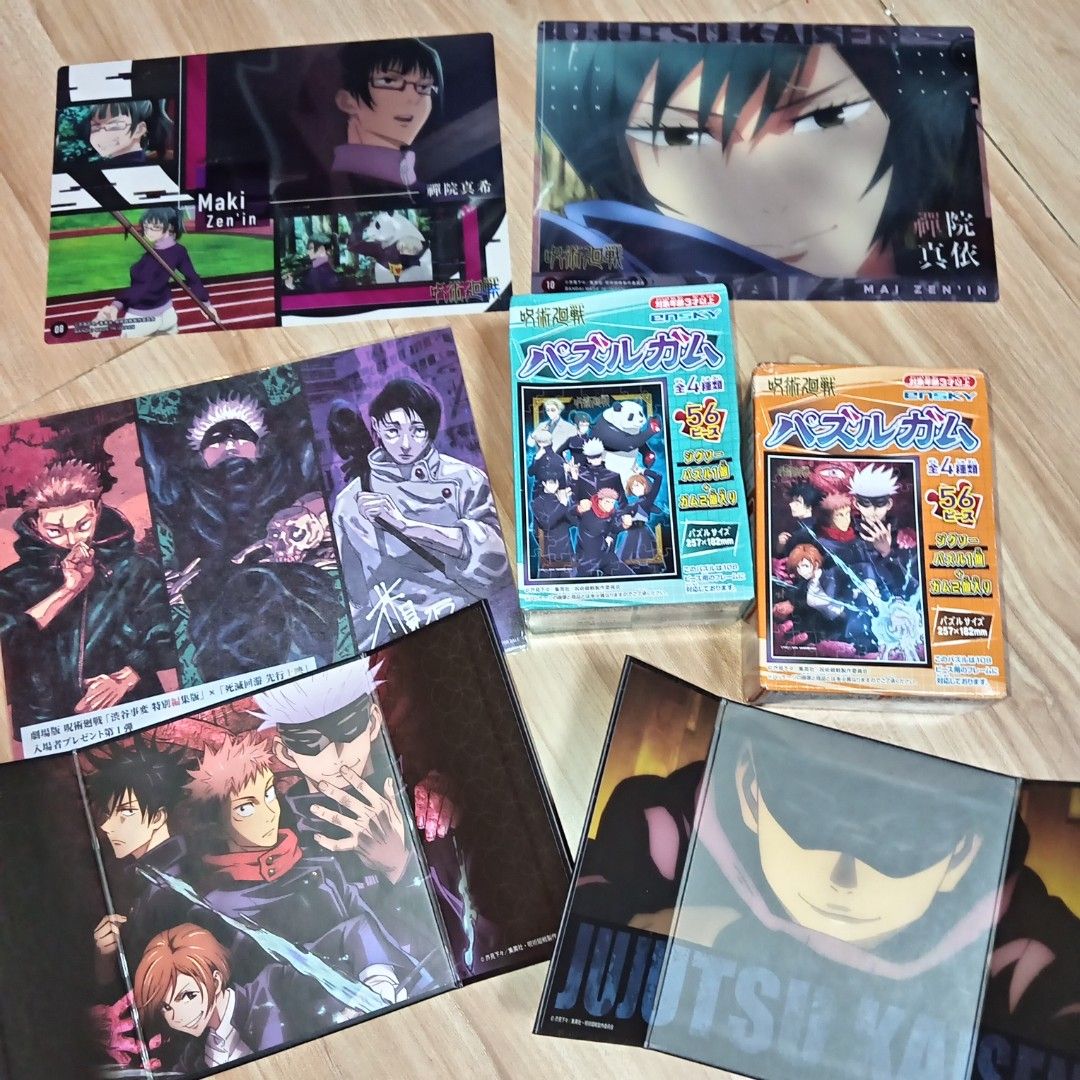 Jujutsu kaisen Set/ Take all (Category: Art & Prints) located in Abucay. Submitted by gibzzz123 (Listing ID 1462549122, Image 2). Description: Puzzle 2 box sealed Postcard.
