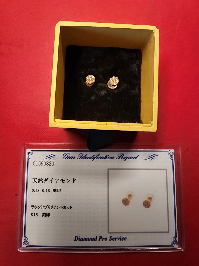 K18 Diamond Stud Earrings with Gem Identification Report (Category: Earrings) located in Manila. Submitted by charmbau1280995 (Listing ID 1462676778, Image 1). Description: - Genuine K18 diamond stud earrings - Each diamond: 0.13ct, round brilliant cut - Certified by Diamond Pro Service (Report No. 01590820) - Versatile for everyday or special occasions.