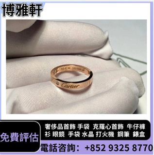 （分類：）位於 。 由 yuew95934 提交（商品編號 1462472625，圖片 1）。簡介： 。