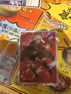 （分類：）位於 。 由 asaaaa0417 提交（商品編號 1462589660，圖片 1）。簡介： 。