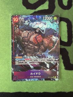 (Category: ) located in . Submitted by akatsukiix (Listing ID 1462461513, Image 1). Description: .