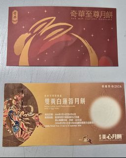 （分類：）位於 。 由 howb1019 提交（商品編號 1462629412，圖片 1）。簡介： 。