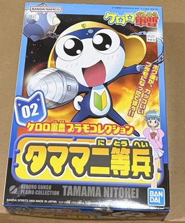 由 ketoro (刊登 ID 1462644385，圖片 1) 提交，位於 的 (類別：)，說明：。