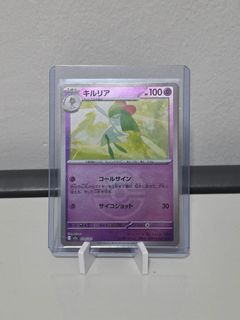 (Category: ) located in . Submitted by jieying08 (Listing ID 1462506152, Image 1). Description: .