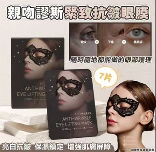 （分類：）位於 。 由 9522wts0033 提交（商品編號 1462507508，圖片 1）。簡介： 。