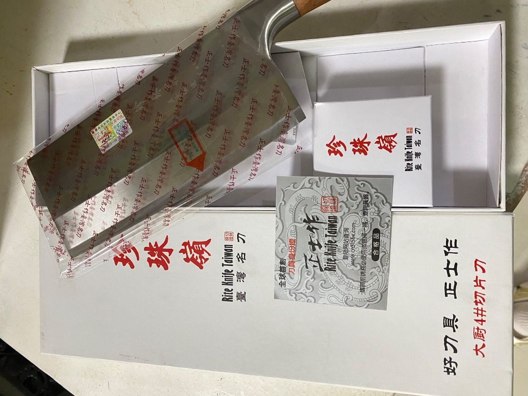 Kitchen Knife (Category: Knives & Chopping Boards) located in Caloocan City. Submitted by remaruj6892 (Listing ID 1462458696, Image 2). Description: From Taiwan Never been used. Good for Chopping made from stainless steel .