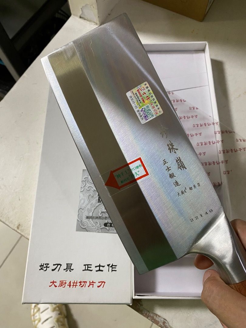 Kitchen Knife (Category: Knives & Chopping Boards) located in Caloocan City. Submitted by remaruj6892 (Listing ID 1462458696, Image 1). Description: From Taiwan Never been used. Good for Chopping made from stainless steel .