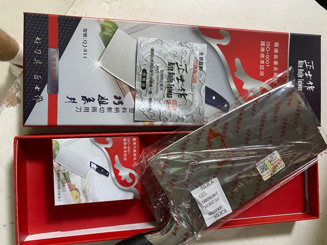 Kitchen Knife (Category: Knives & Chopping Boards) located in Caloocan City. Submitted by remaruj6892 (Listing ID 1462459179, Image 3). Description: Made from stainless steel Good for chopping .