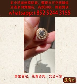 （分類：）位於 。 由 cosmicfire_046afc 提交（商品編號 1462556122，圖片 1）。簡介： 。