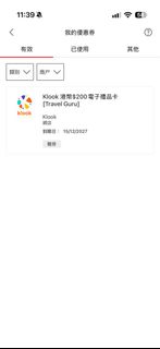 （分類：）位於 。 由 klokn96 提交（商品編號 1462471712，圖片 1）。簡介： 。