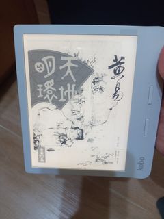 （分類：）位於 。 由 bob133888 提交（商品編號 1462602763，圖片 1）。簡介： 。