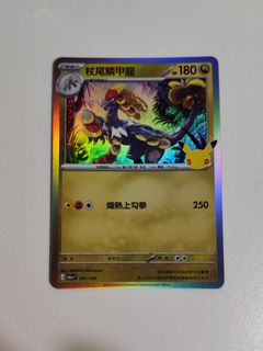 （分類：）位於 。 由 aks012 提交（商品編號 1462479052，圖片 1）。簡介： 。
