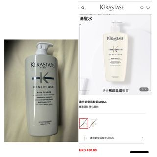 （分類：）位於 。 由 watsonhh 提交（商品編號 1462638857，圖片 1）。簡介： 。