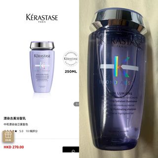 （分類：）位於 。 由 watsonhh 提交（商品編號 1462630510，圖片 1）。簡介： 。