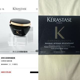 （分類：）位於 。 由 watsonhh 提交（商品編號 1462629662，圖片 1）。簡介： 。