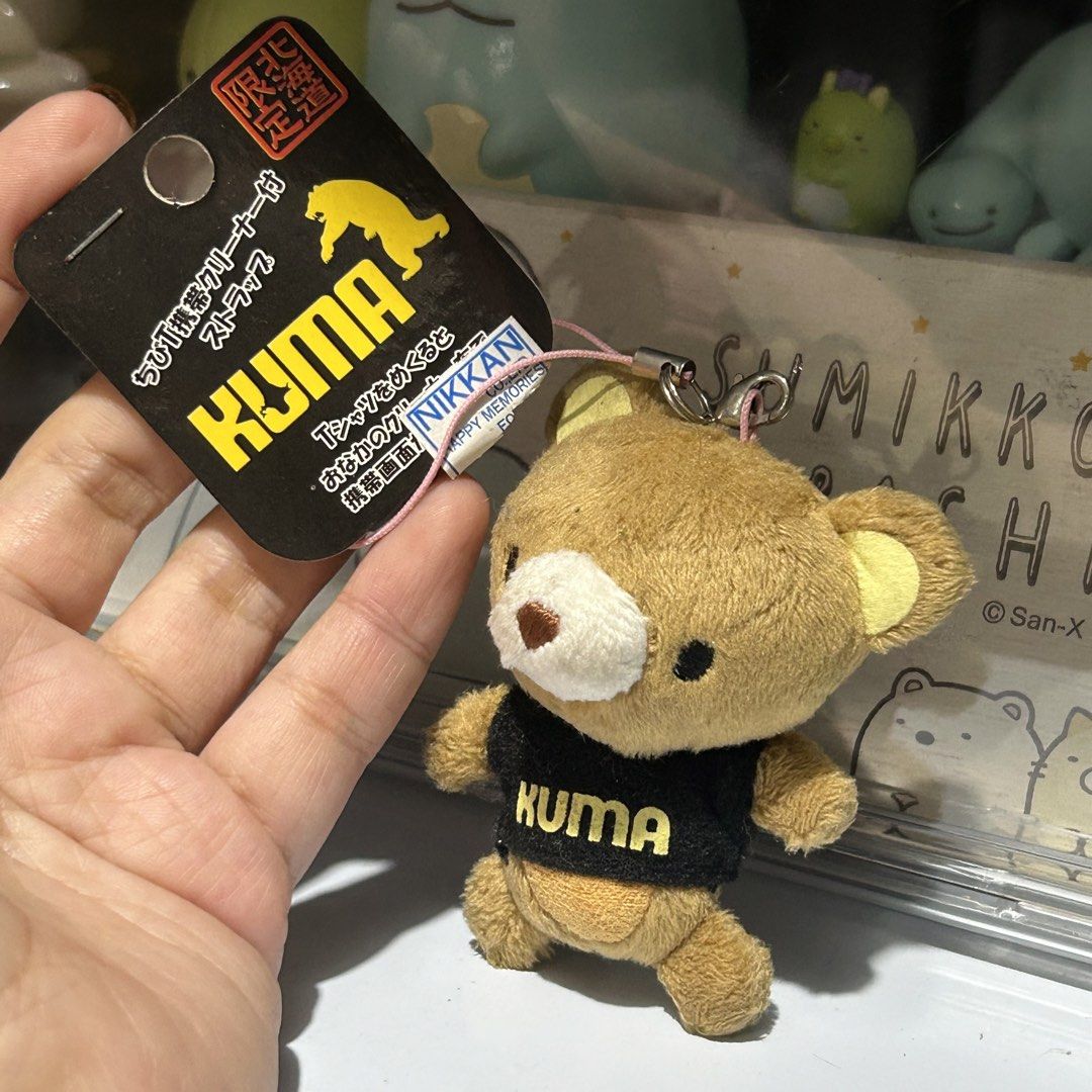 Kuma Bear Charm (Category: Charms) located in Quezon City. Submitted by kitsune.treasures (Listing ID 1462597326, Image 3). Description: *First to pay policy! *1 day reservation only. Failure to pay on time, auto cancel. 📍Quezon City * MOD: J&T | Lalamove * MOP: GCASH | BPI 📦ON HAND AND READY TO SHIP! CONDITION: WHAT YOU SEE IS WHAT YOU GET. Dimensions: Kindly check the photos for the actual measurements. Please check all the photos for the con