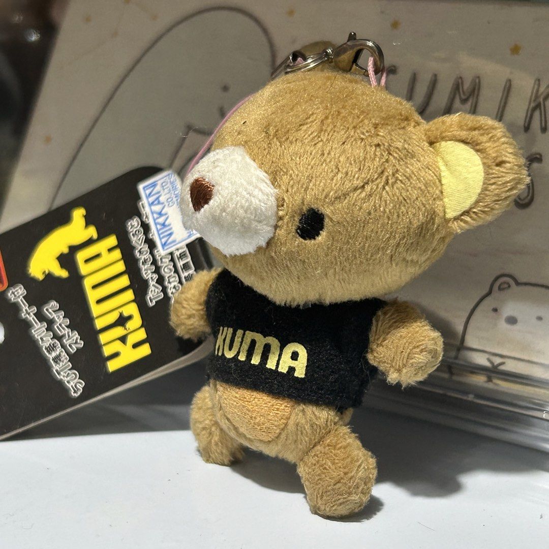 Kuma Bear Charm (Category: Charms) located in Quezon City. Submitted by kitsune.treasures (Listing ID 1462597326, Image 2). Description: *First to pay policy! *1 day reservation only. Failure to pay on time, auto cancel. 📍Quezon City * MOD: J&T | Lalamove * MOP: GCASH | BPI 📦ON HAND AND READY TO SHIP! CONDITION: WHAT YOU SEE IS WHAT YOU GET. Dimensions: Kindly check the photos for the actual measurements. Please check all the photos for the con
