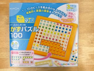 （分類：）位於 。 由 hatanjfrd.leung 提交（商品編號 1462609808，圖片 1）。簡介： 。