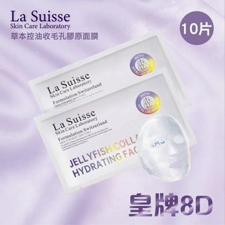 （分類：）位於 。 由 mamahappyshare 提交（商品編號 1462507966，圖片 1）。簡介： 。