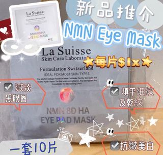 （分類：）位於 。 由 mamahappyshare 提交（商品編號 1462507180，圖片 1）。簡介： 。