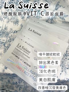 （分類：）位於 。 由 mamahappyshare 提交（商品編號 1462507786，圖片 1）。簡介： 。