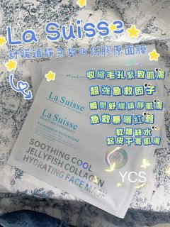 （分類：）位於 。 由 mamahappyshare 提交（商品編號 1462508105，圖片 1）。簡介： 。