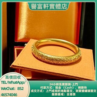 （分類：）位於 。 由 yufuhin 提交（商品編號 1462541766，圖片 1）。簡介： 。