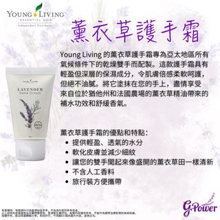 （分類：）位於 。 由 holyw 提交（商品編號 1462574242，圖片 1）。簡介： 。